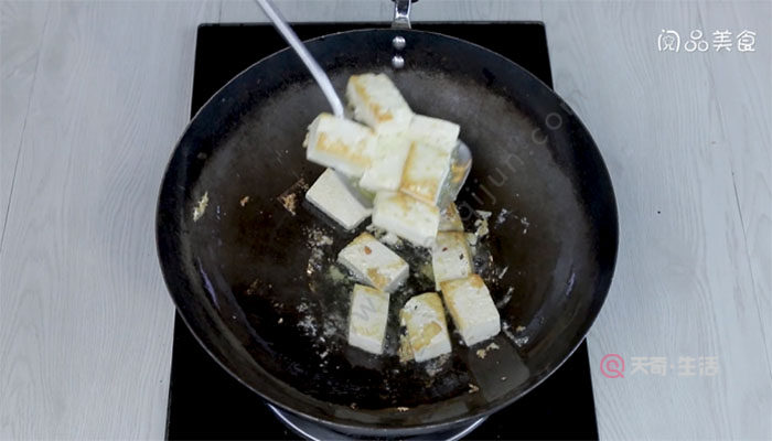 茼蒿炖豆腐做法 茼蒿炖豆腐怎么做