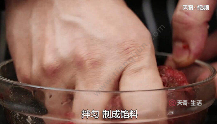 虎眼肉的做法 虎眼肉怎么做